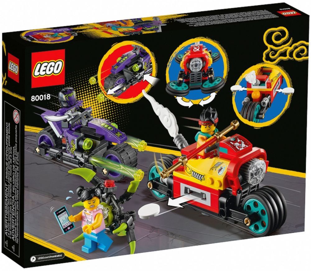 LEGO Monkie Kid 80018 : Monkie Kid’s Cloud Bike