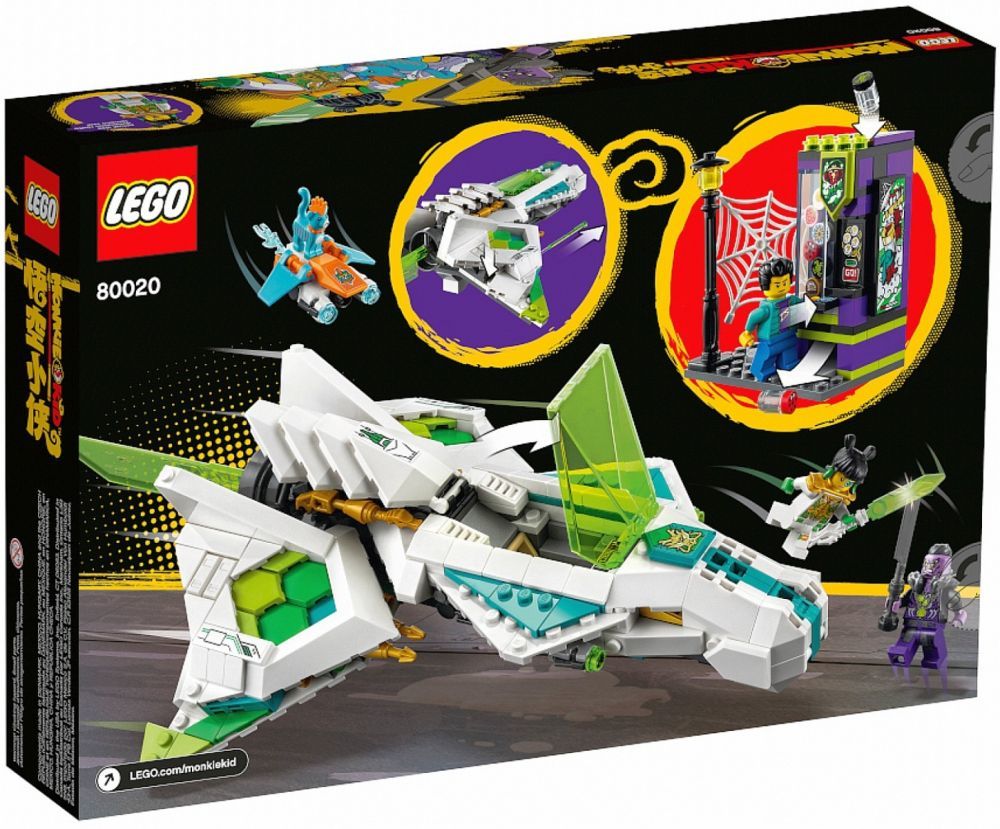 LEGO Monkie Kid 80020 : White Dragon Horse Jet