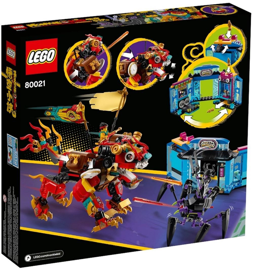 LEGO Monkie Kid 80021 : Monkie Kid’s Lion Guardian