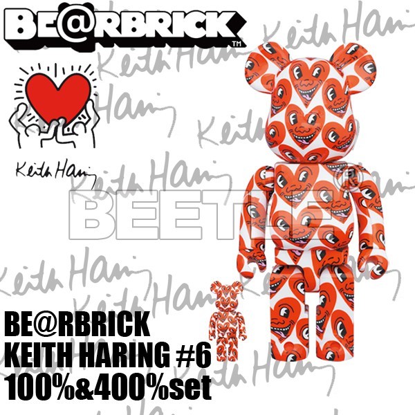 BEETLE BE@RBRICK KEITH HARING #6 凱斯哈林藝術家愛心塗鴉100 400