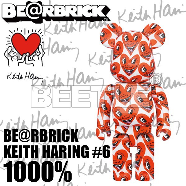 BE@RBRICK KEITH HARING #6 1000％-