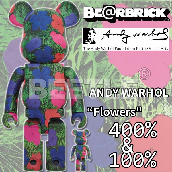 Be@rbrick Andy Warhol 