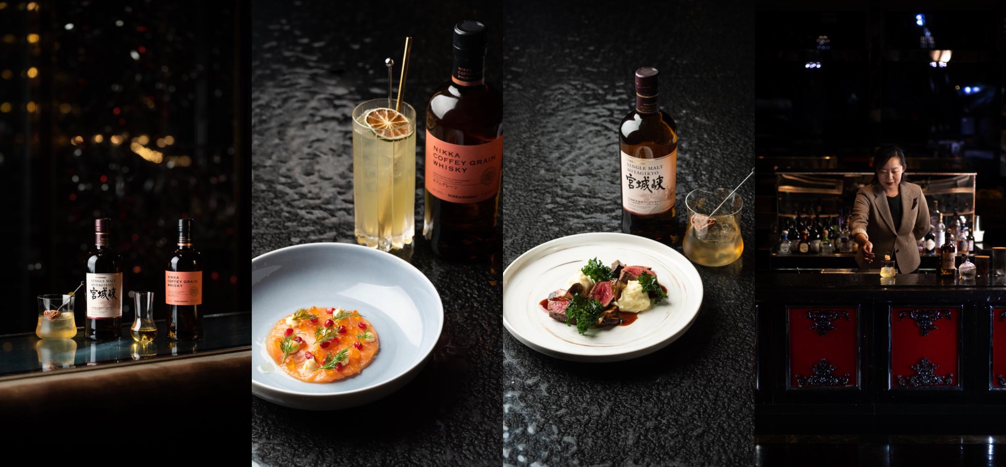 nikka whisky x ritz carlton dinner