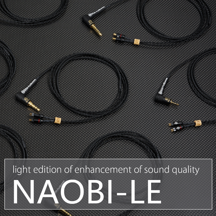 Brise Audio NAOBI-LE