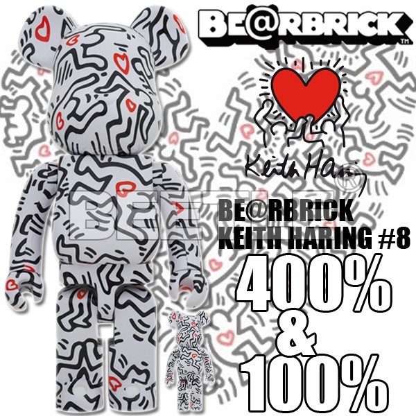 BEETLE BE@RBRICK KEITH HARING 凱斯哈林藝術家#8