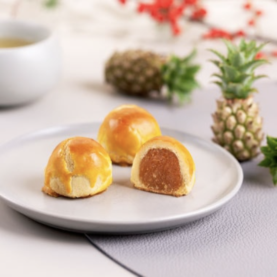 11月優惠 Kele 黃金鳳梨塔