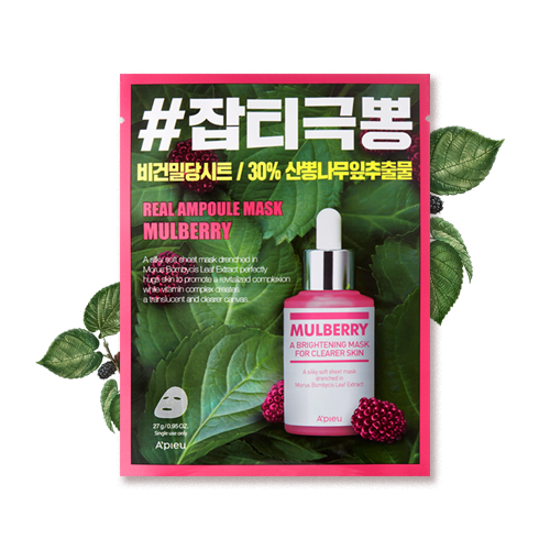 A'PIEU Wild Mulberry Real Ampoule Mask [5PCS]
