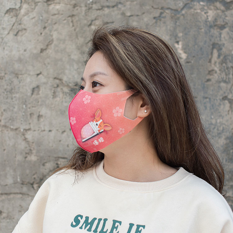 期間限定｜犬系列─野櫻粉｜舒適美-3D立體透氣抗菌口罩2入組