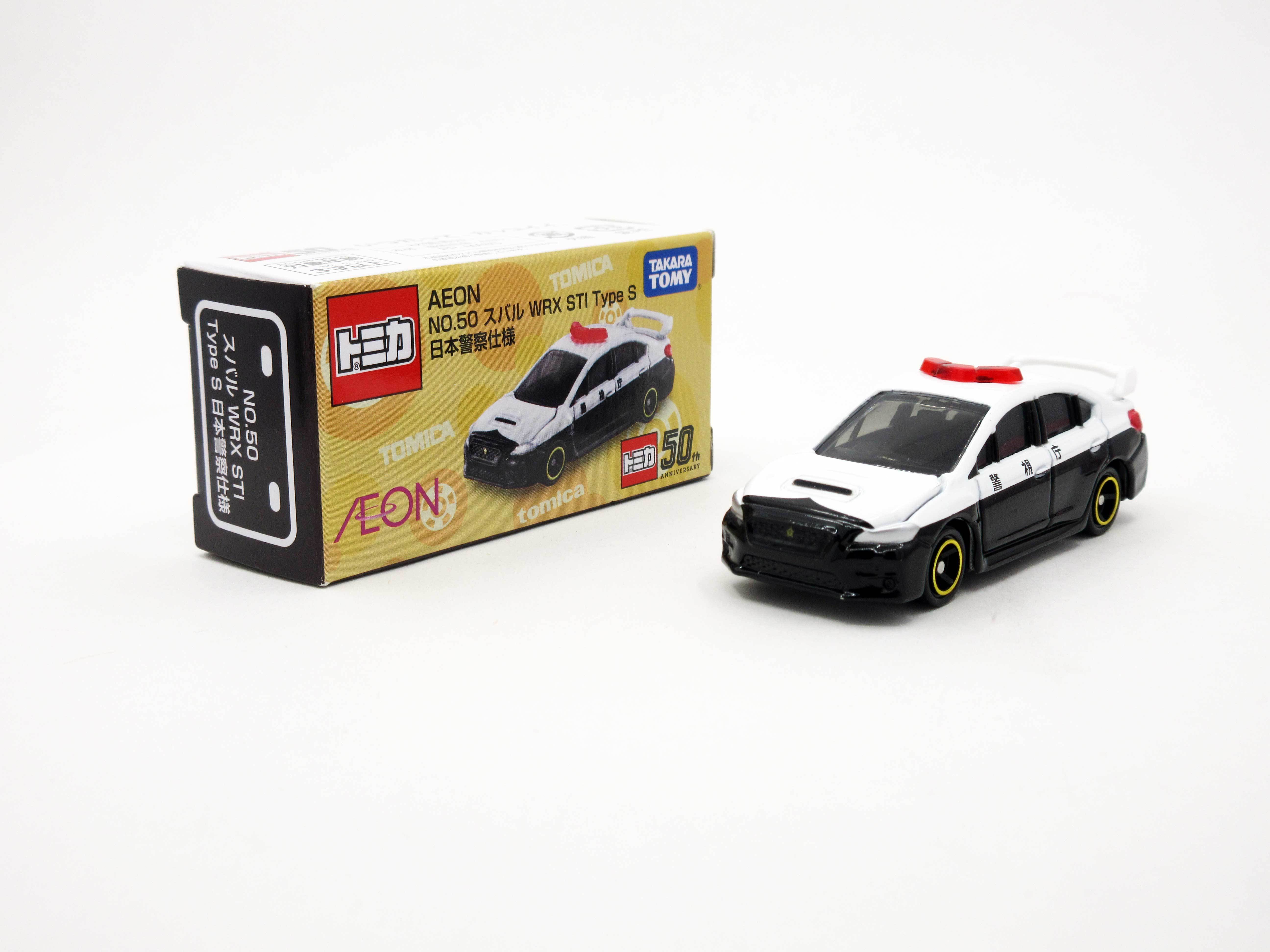 Tomica Aeon 特注No.50 Subaru WRX STI Type S 日本警察仕樣