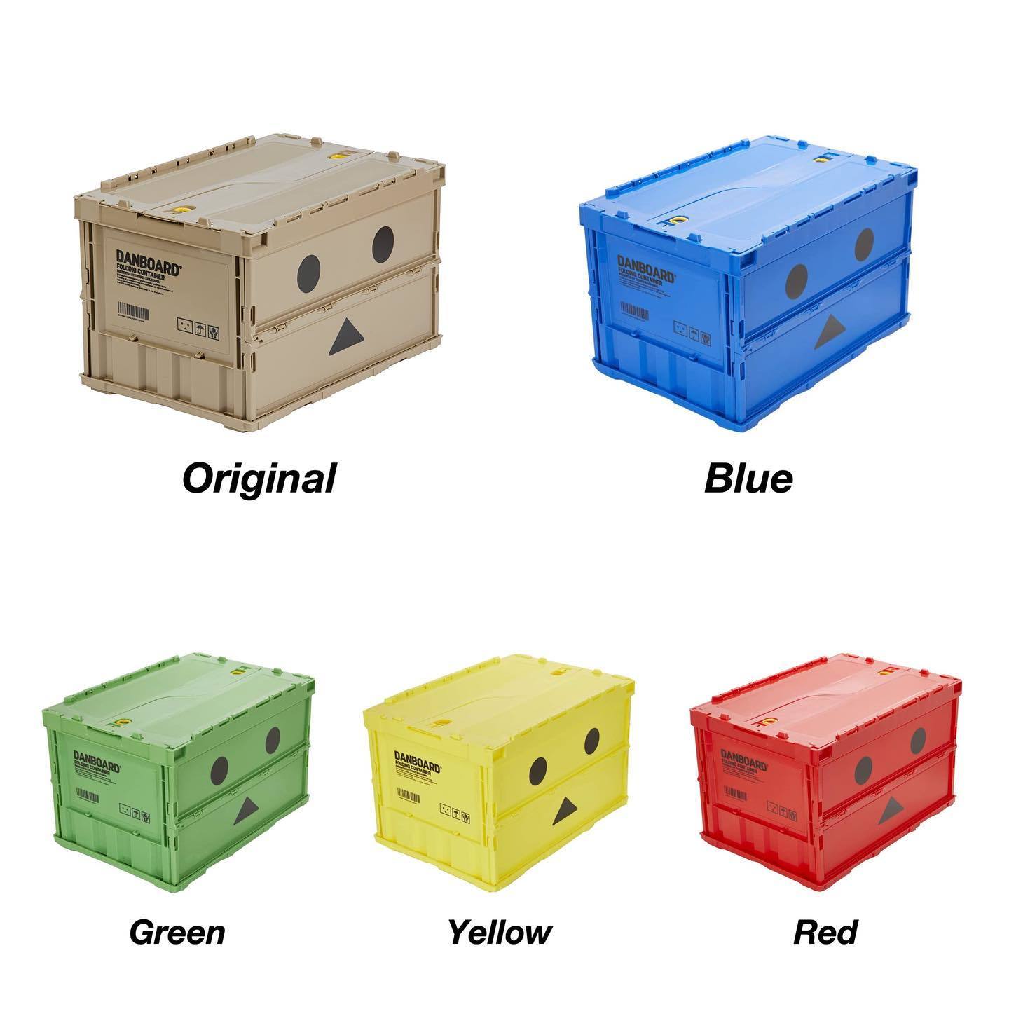 TRUSCO FOLDING CONTAINER 2個 TRUSCO FOLDING CONTAINER 2個