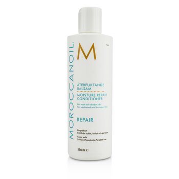 MOROCCAN OIL 細護REPAIR水潤修250ml