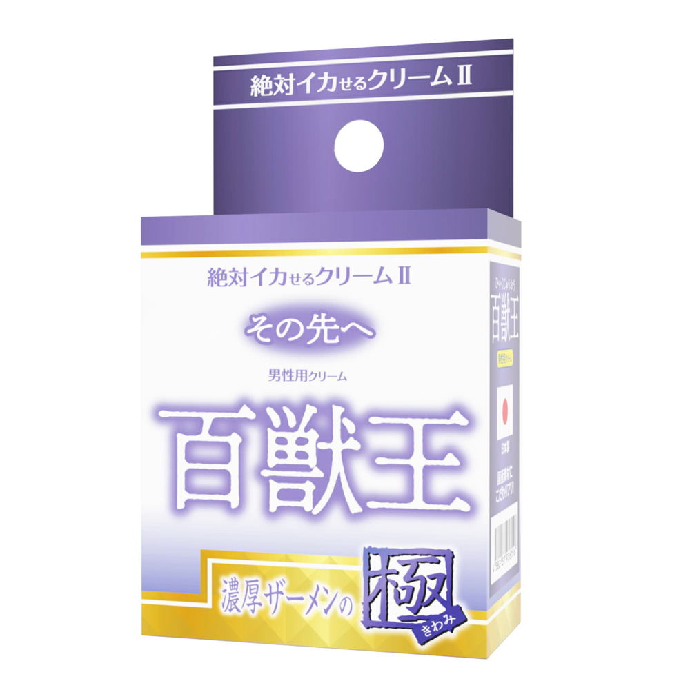 SSI Japan 百獣王 濃厚精華之極【男性用】12g