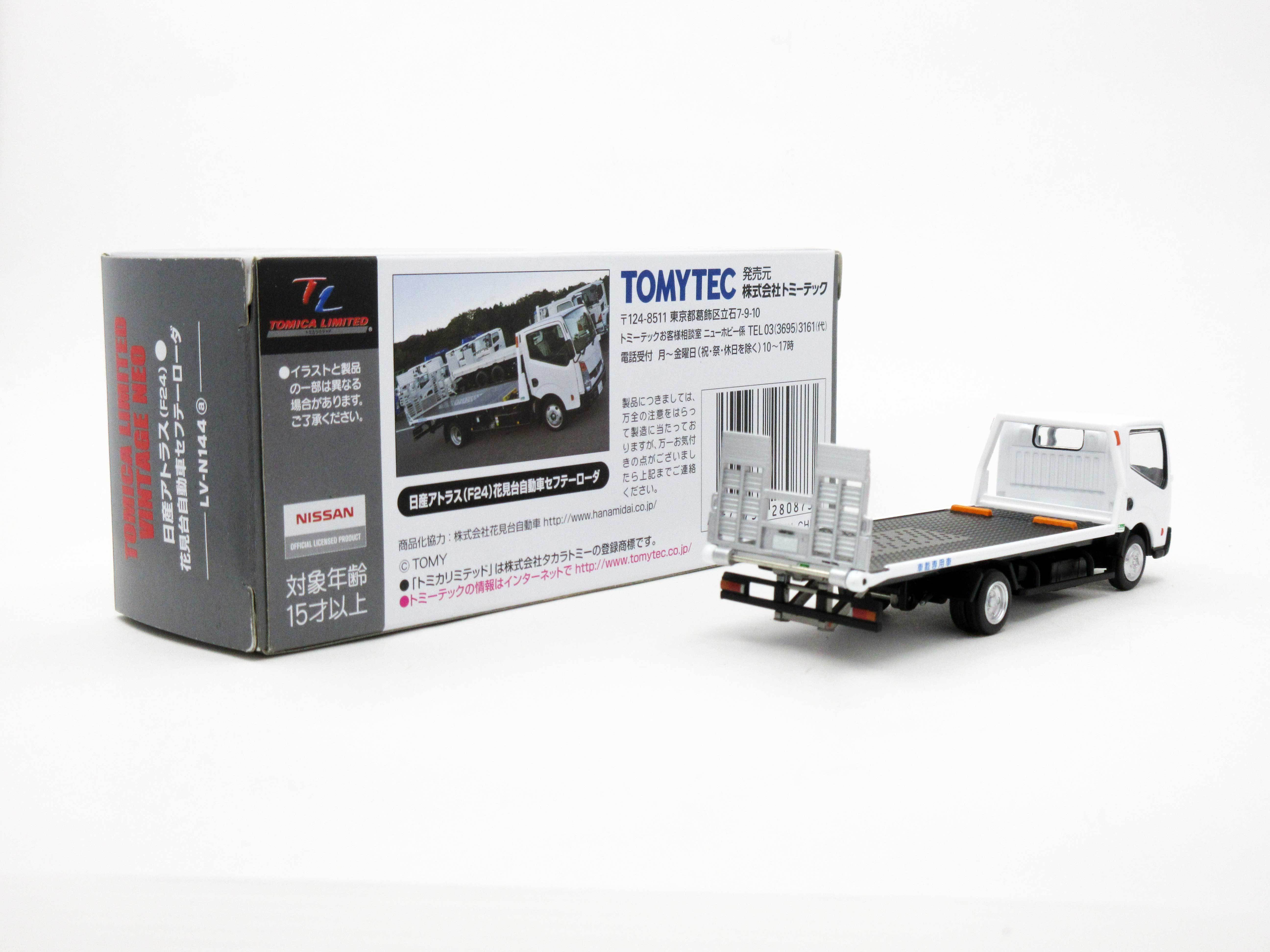 Tomica Tlv Lv N144a 日產altas F24 花見台自動車safety Loader