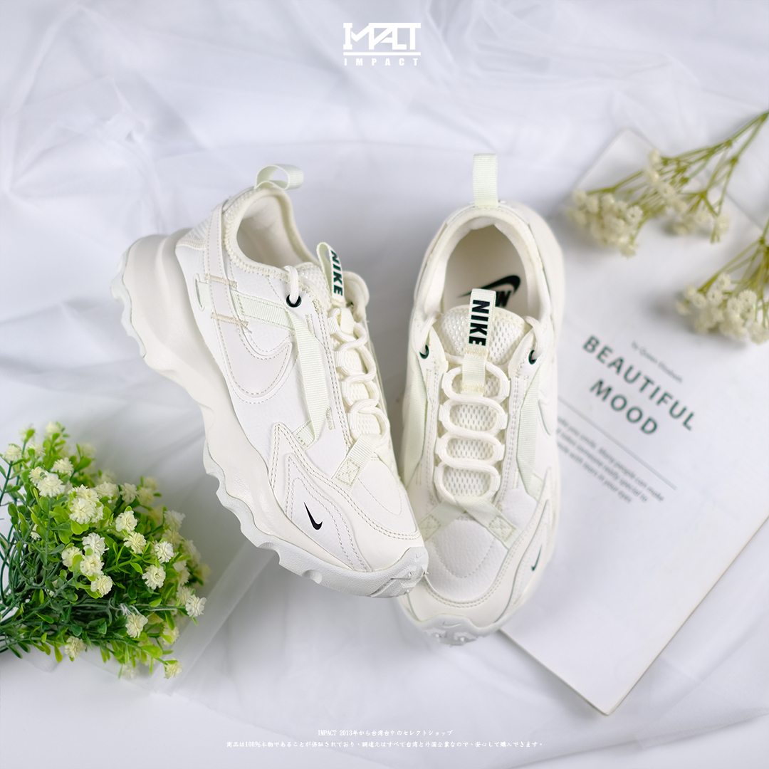 Nike TC 7900 米白 老爹鞋 小白鞋 DD9682-100