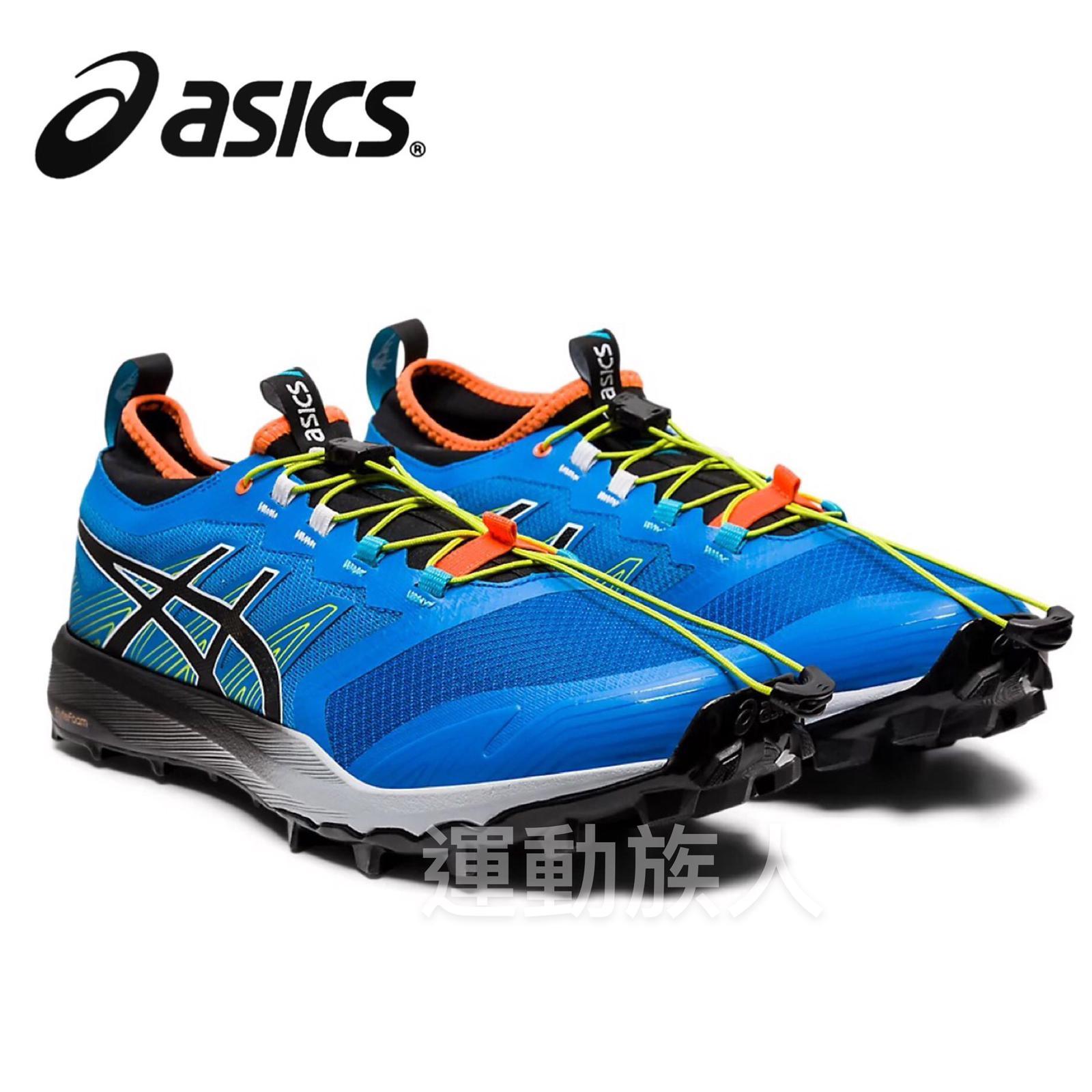 asics fujitrabuco pro