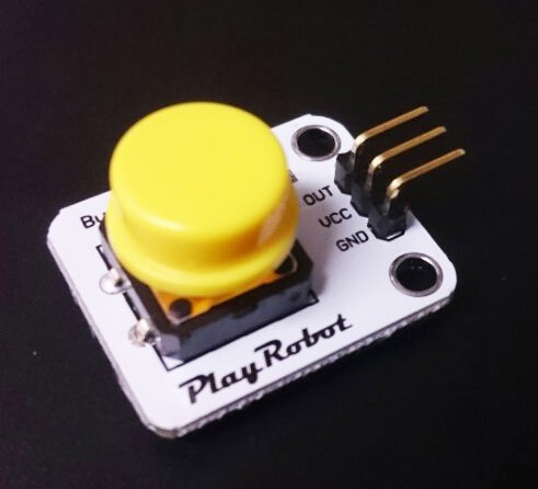 PlayRobot 按鈕模組 / 大按鍵