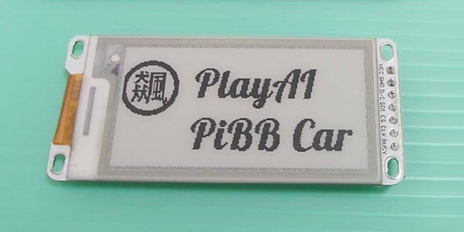 PlayRobot 2.13吋黑白電子紙 ePaper