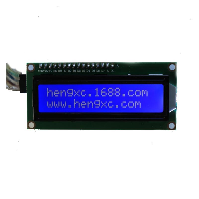 LCD1602液晶顯示IIC/I2C介面 模組藍屏5V/3.3V通用 (適用Arduino)