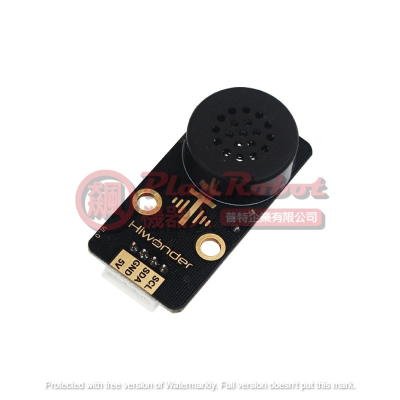 語音合成模組 相容Arduino /Micro:bit / Raspberry Pi