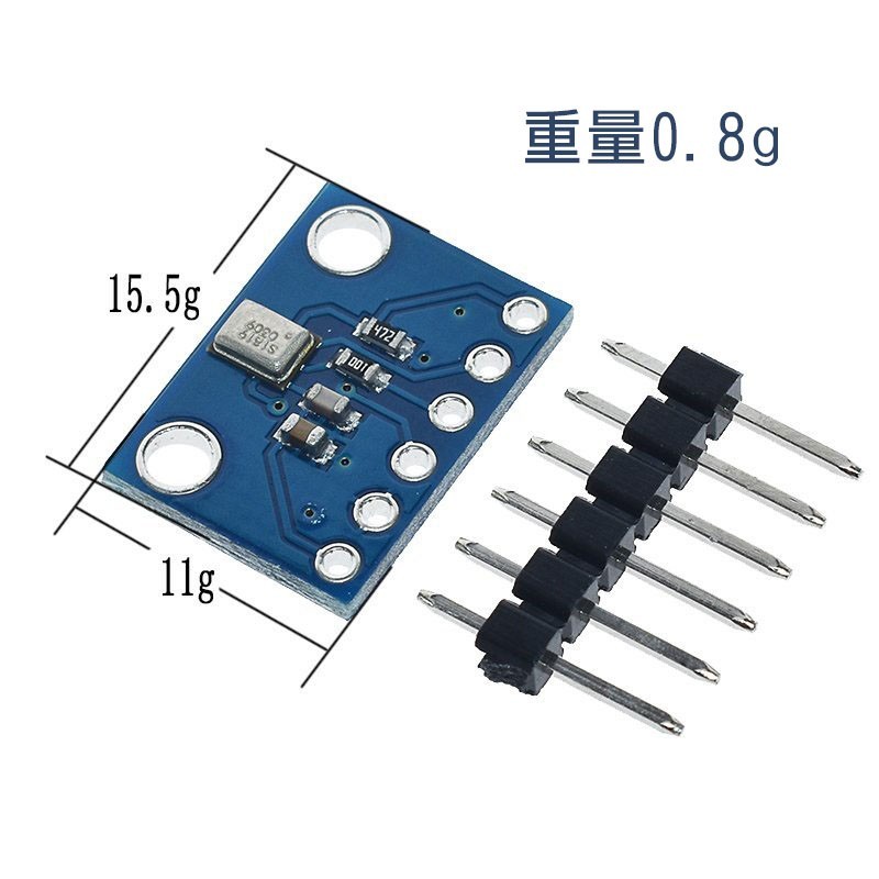 SPH0645 MEMS數位聲音感測器