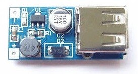 DC-DC 升壓模組 (0.9V~5V) 升 5V 600MA USB