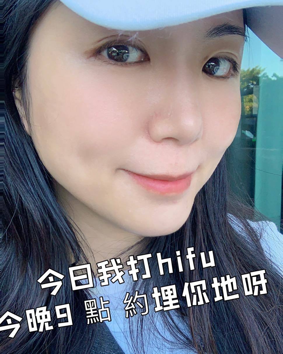 🌈NEW❤️  15/2 Suki 教你打 HiFu 🎊重溫 <-入黎睇下今期直播介紹新品