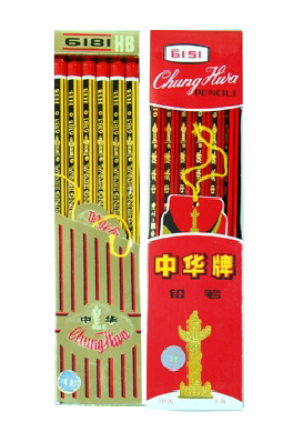 中華牌鉛筆