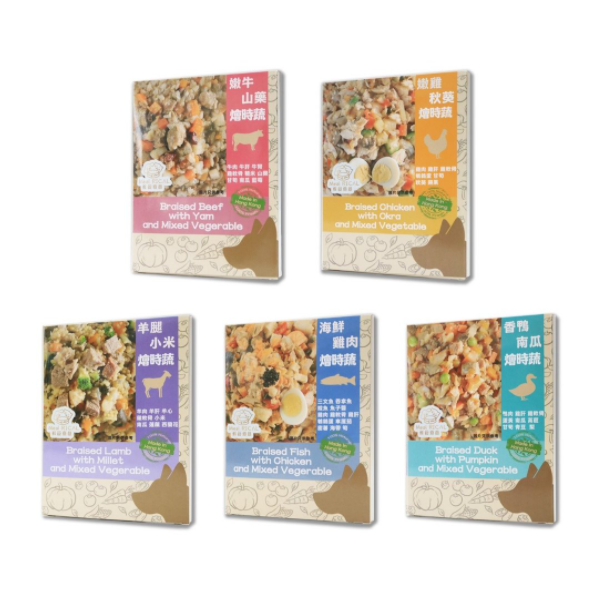 Meal Rical Pet Food 160g x 5