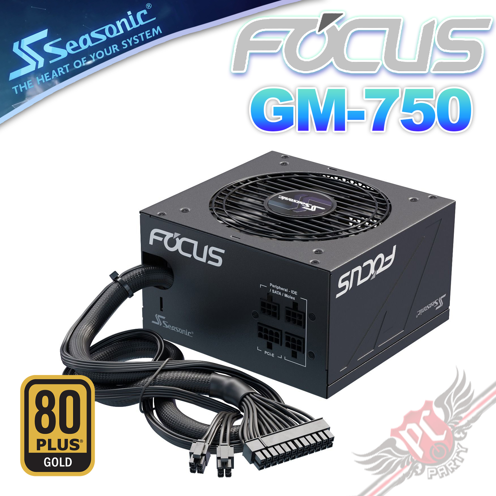 開催中 750W FOCUS-GM-750 Seasonic ATX電源ユニット オウルテック GOLD認証 GMシリーズ FOCUS