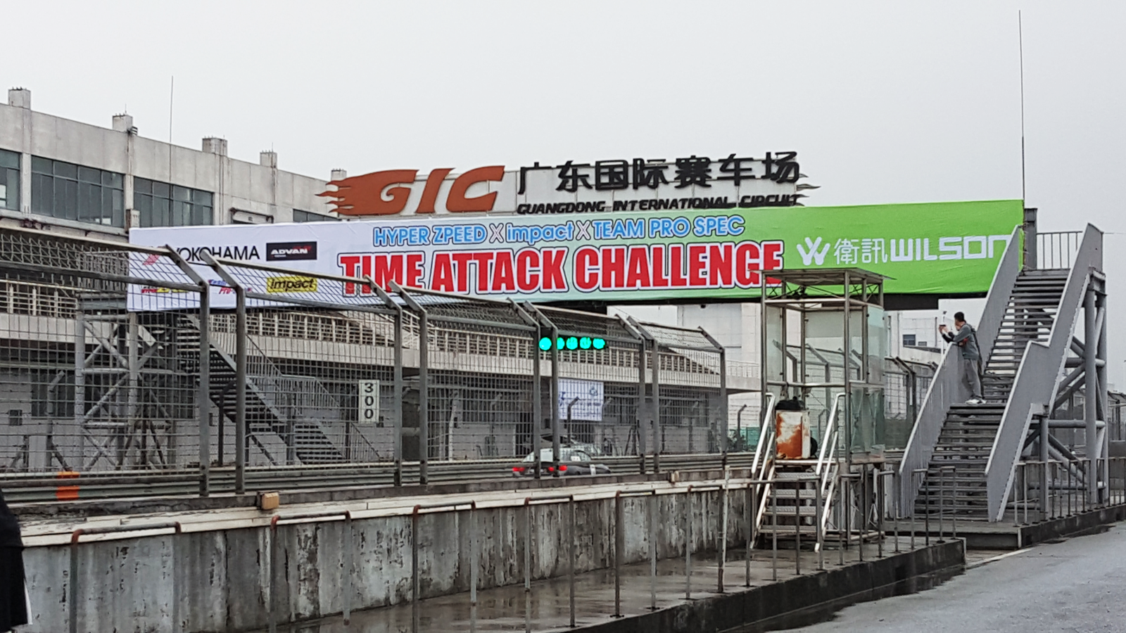 time attack challenge hyperzpeed super nano engine restorer 引擎修復劑 guangdong 廣東