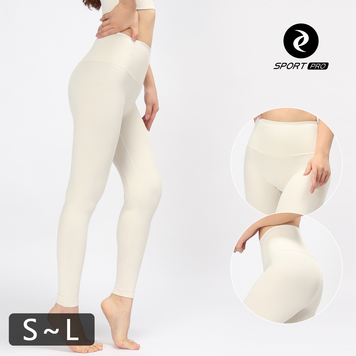 高腰無尷尬線裸感九分瑜珈/運動/緊身機能褲*