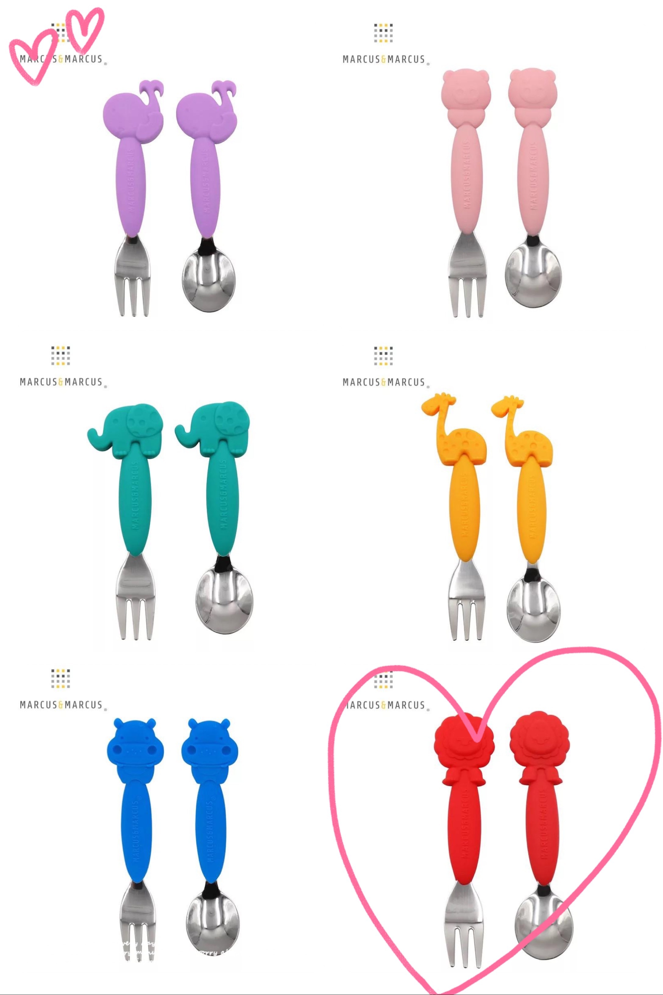 Marcus & Marcus 系列🔖兒童矽膠叉匙餐具套裝 (不銹鋼)