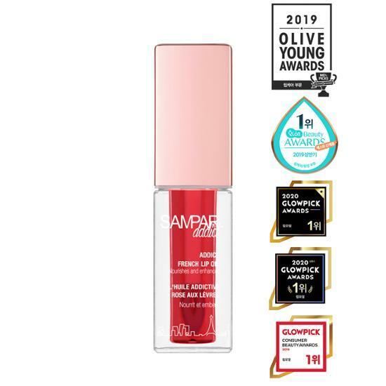 Sampar Addict French Lip Oil 4.5ml - HIBISCUS