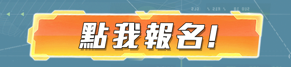 夏令營, 籃球營, 2020夏令營, 兒童營隊, 冬令營, 籃球營隊, 籃球教學, 籃球課程, 運動課程, 運動營隊, 體育營隊, 家庭活動, 體育, 斯科特運動團隊, 斯科特