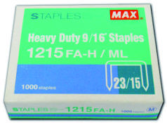 MAX 重型釘書機釘