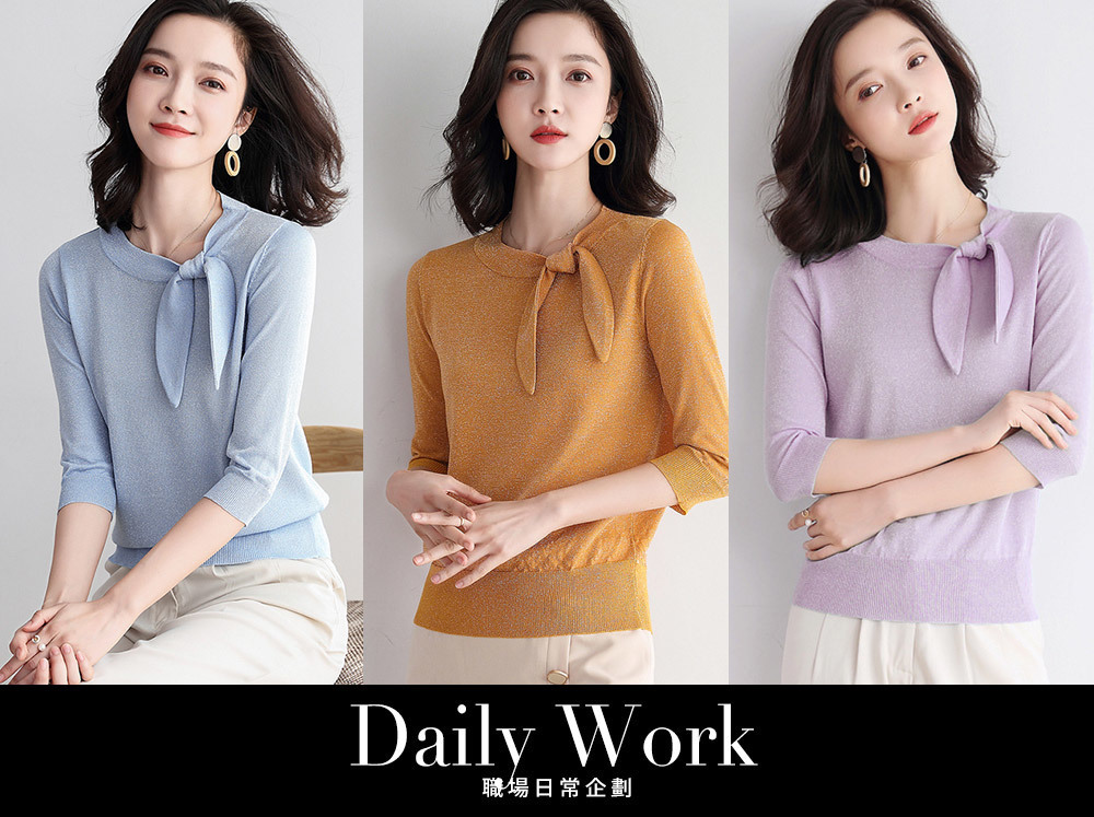 DEER.W綁帶金絲五分袖針織上衣 三色