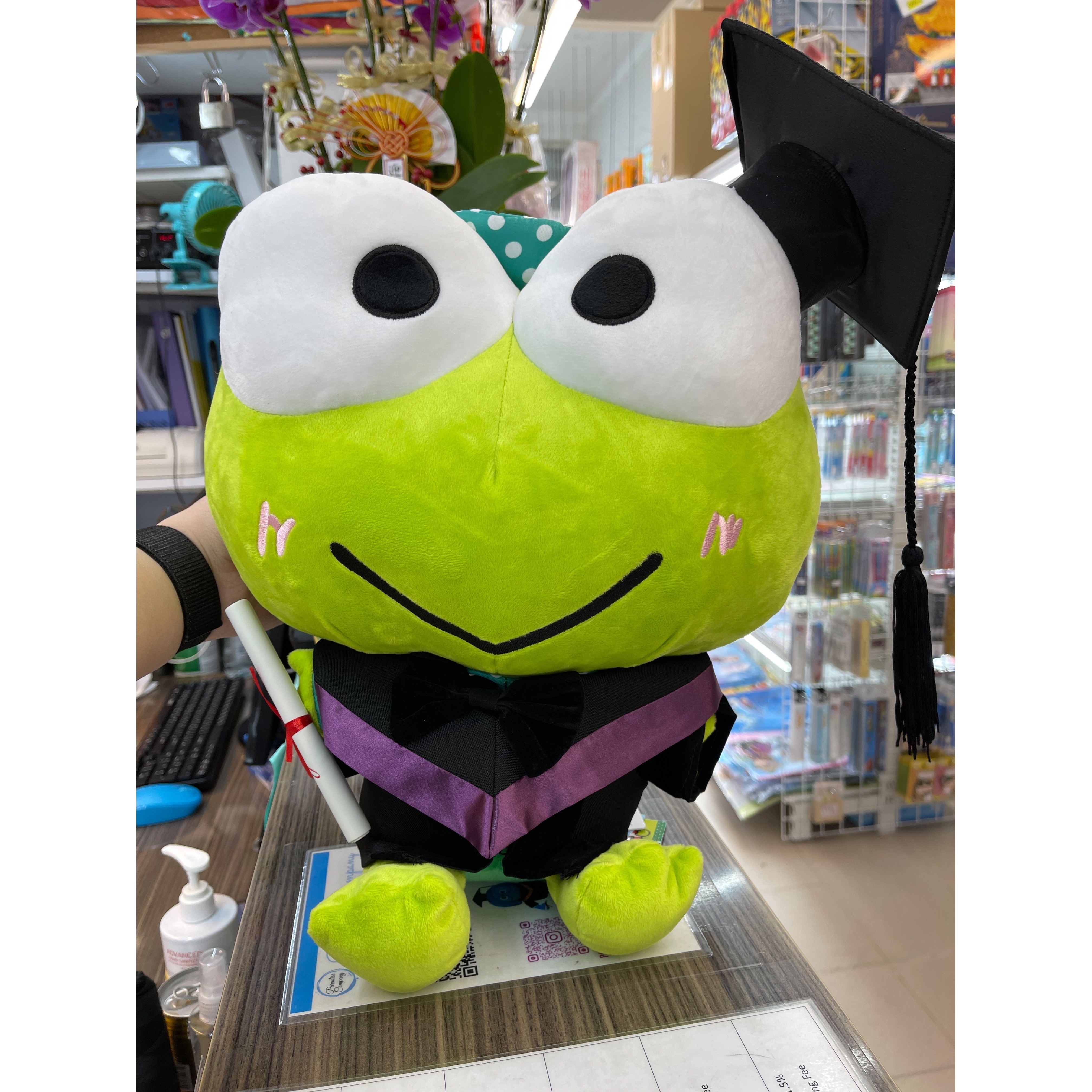 Keroppi 畢業公仔