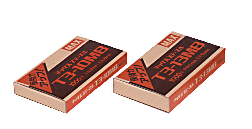 MAX T3-10MB/T3-13MB 書釘