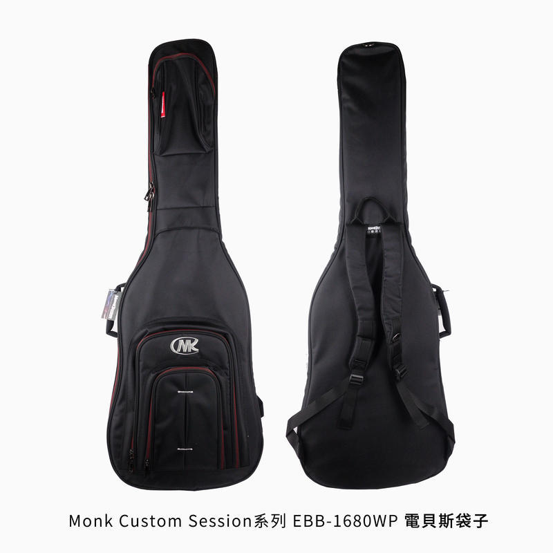 Monkcustom 加厚防水 吉他袋 電吉他袋 貝斯袋 第 5 張圖片｜三峽吉他 / Bass
