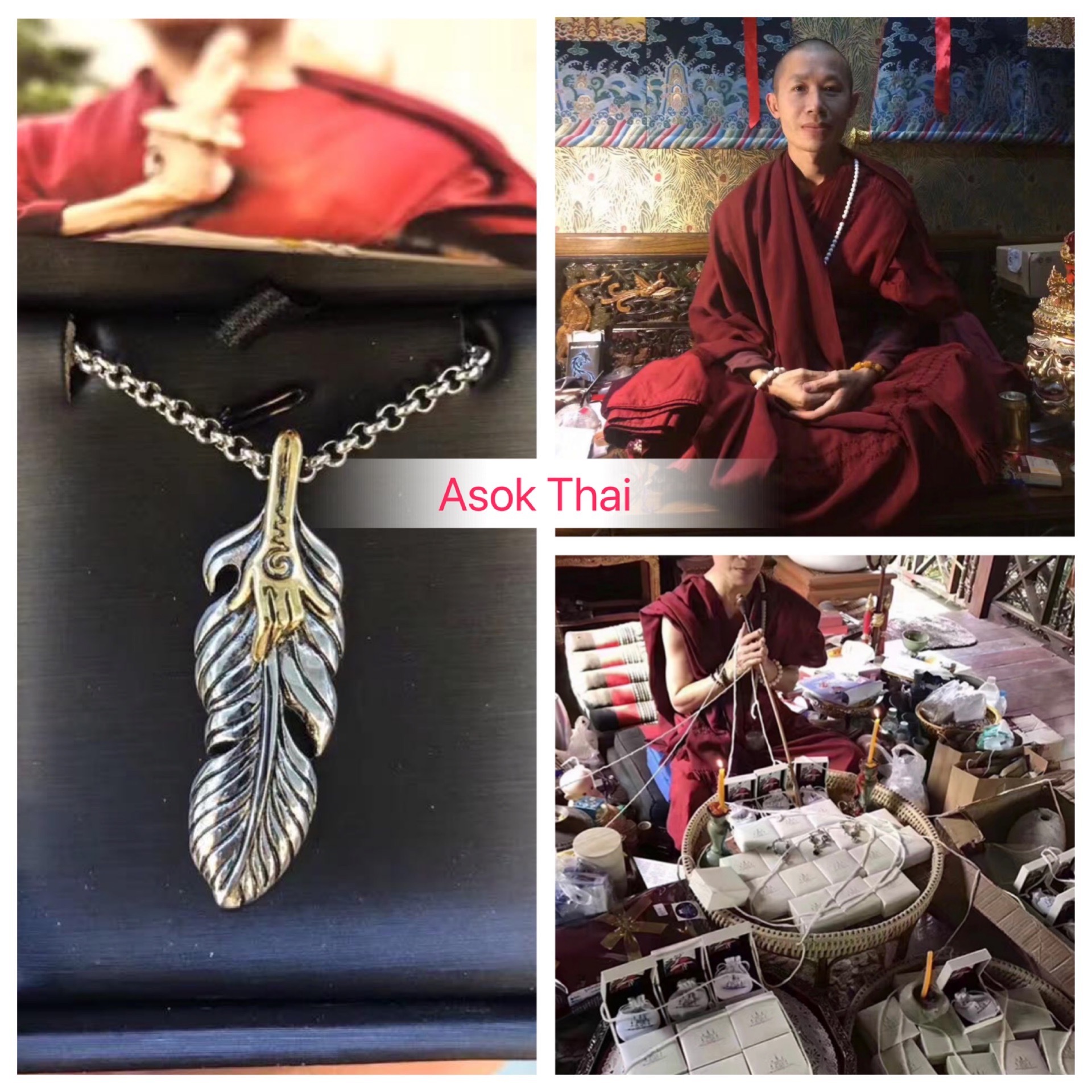 古巴啼供請 羽翼招財聖手頸鍊