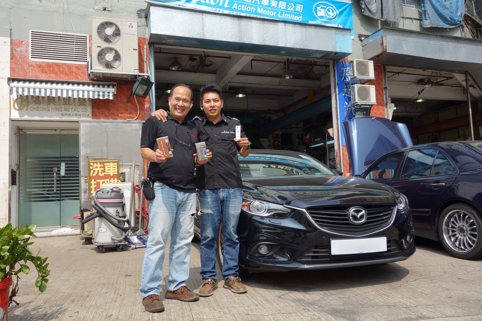 action motor limited hong kong mr yeung shek kong auto parts