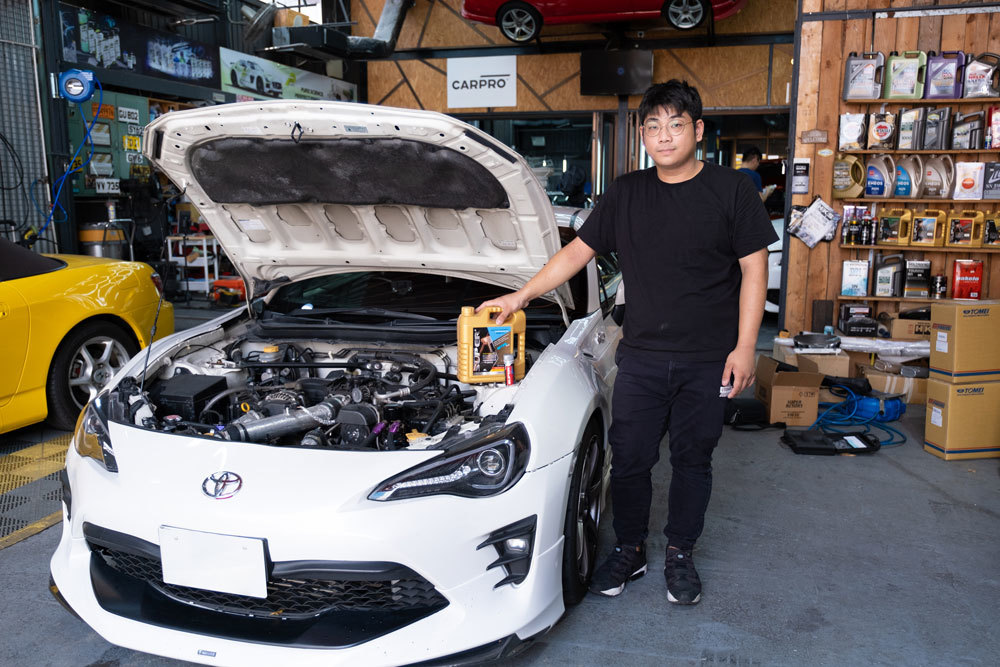 toyota 86 white owner ho lung motor 賀龍汽車維修