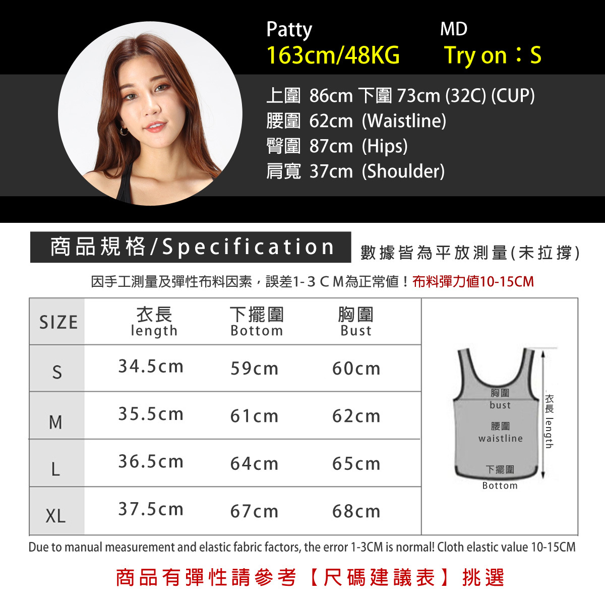 瑜珈服,女運動上衣,女運動內衣,女運動短袖,背扣內衣,運動內衣,肩帶可調內衣,跑步內衣,瑜珈內衣,健身內衣