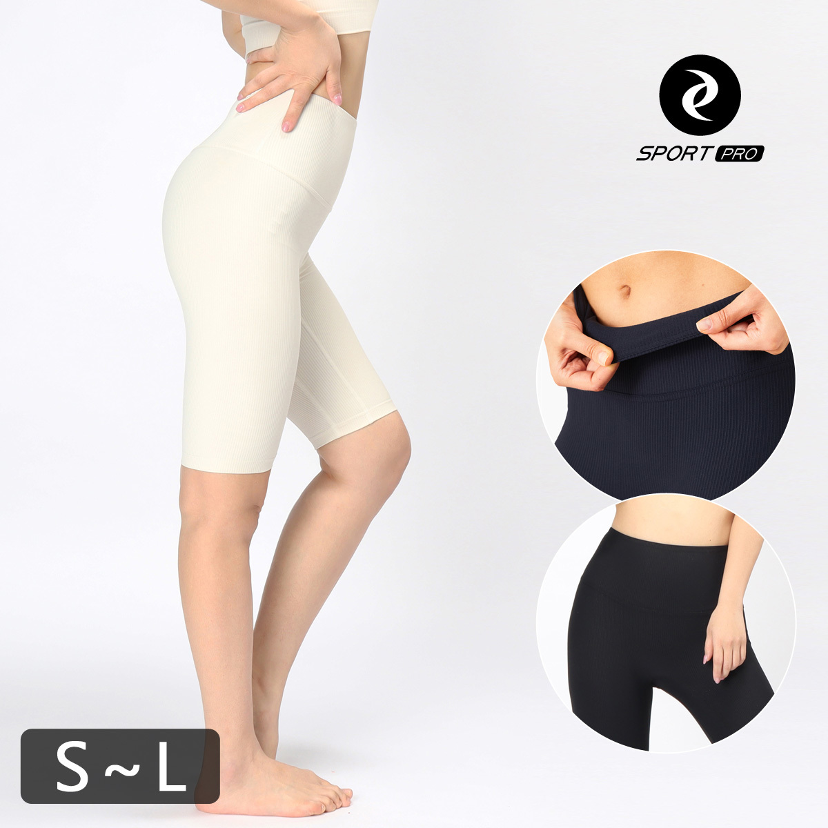 緊身褲,訓練褲,機能褲,跑步緊身褲,慢跑褲,健身褲,壓縮褲,壓力褲,瑜珈褲,翹臀褲,五分褲