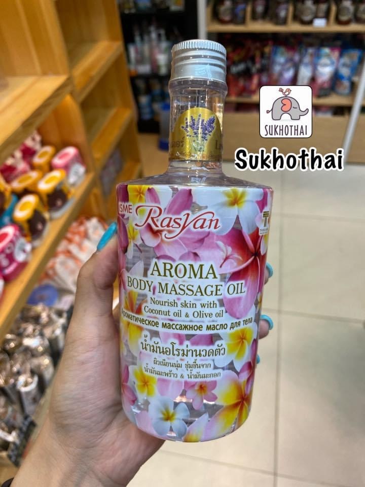 ISME 天然按摩油-薰衣草450ML