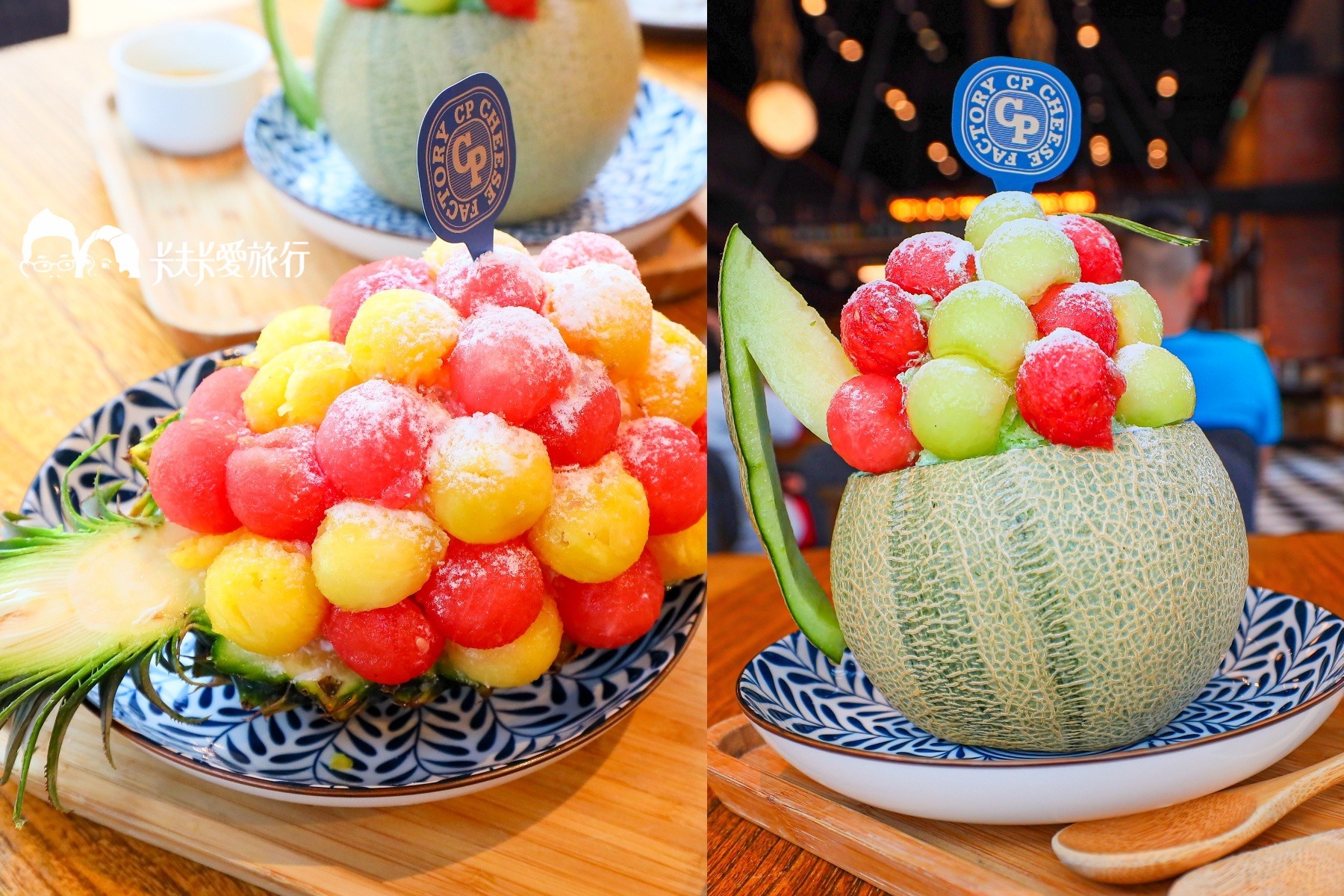 感謝卡夫卡愛旅行N訪