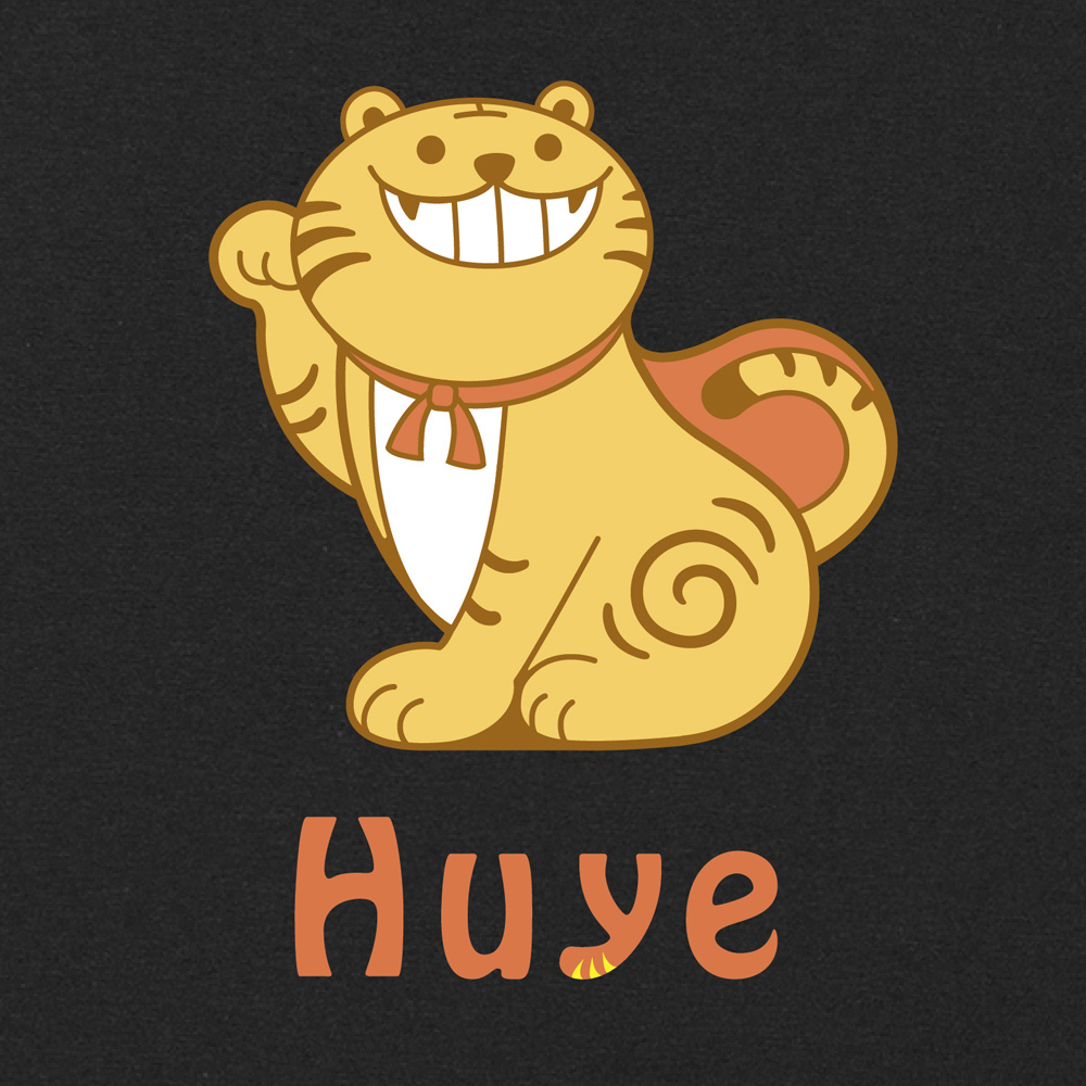 虎爺T恤 - 虎笑錢來