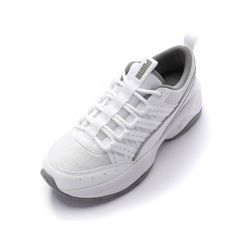 Puma cilia online tr