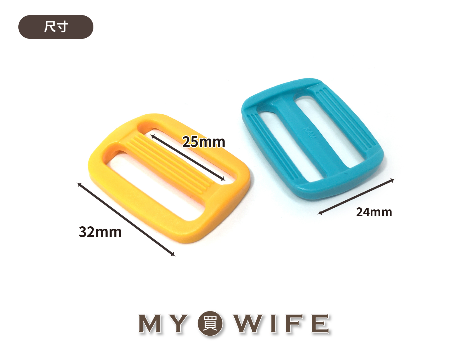 1吋(25mm)塑膠日型環_18色