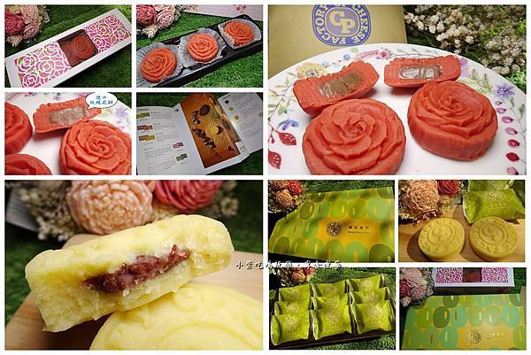 感謝小紫~吃喝玩樂享食煮藝分享